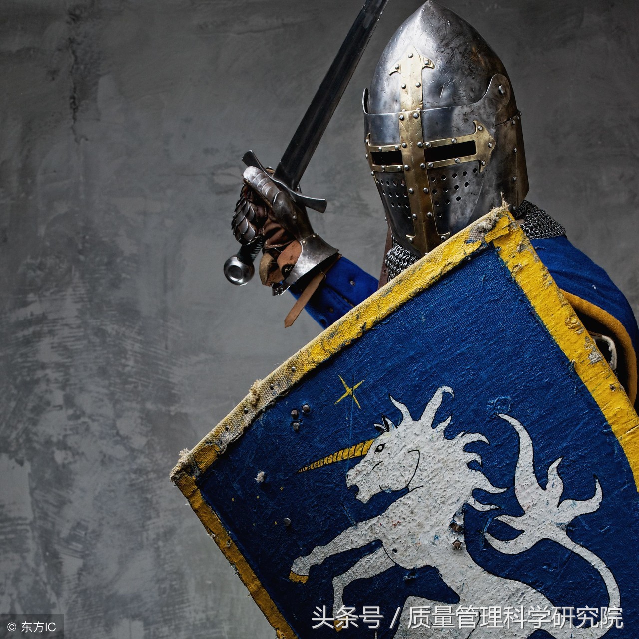 质量管理不是零缺陷而是价值,干货全面质量管理基础知识培训