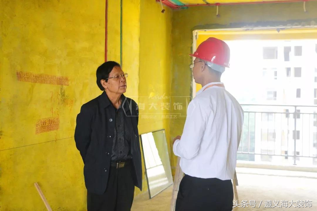 海大装饰服务流程,海大装饰防水验收