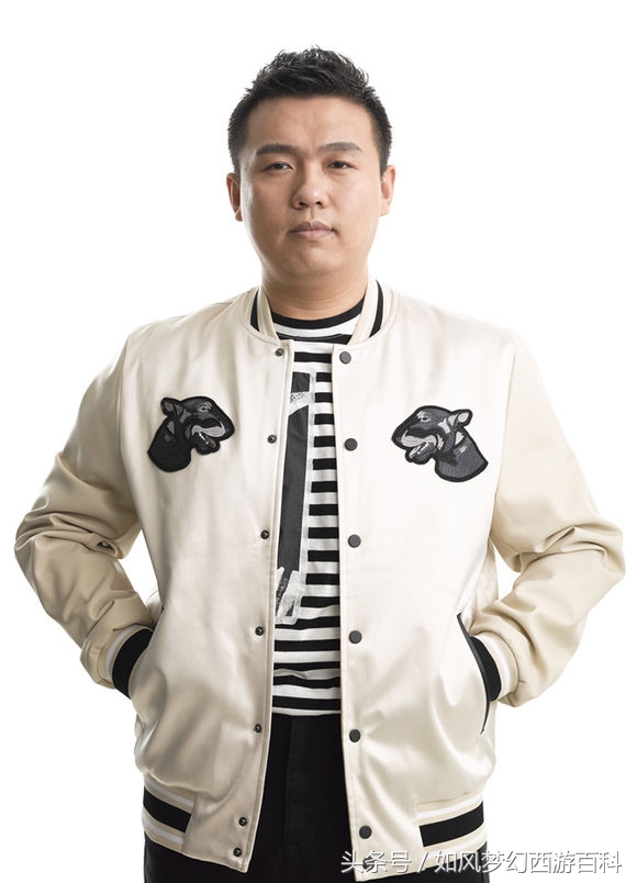 梦幻西游老王五开鱼岛,梦幻西游老王专用武器