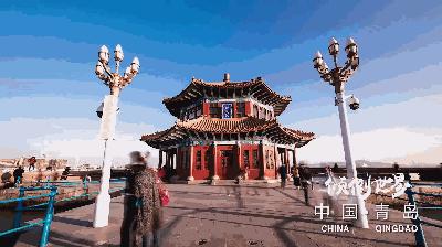 青岛城市形象宣传片发布:《倾倒世界》6分钟超燃大片每一帧都是表情包
