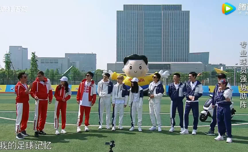 奔跑吧郑恺杨颖鹿晗第几期,奔跑吧鹿晗杨颖