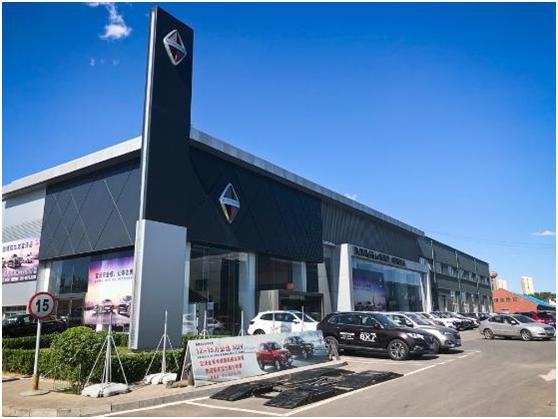 探访宝沃4s店,暗访4s店靠谱吗