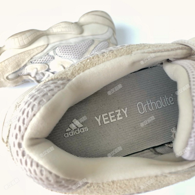 yeezy500是老爹鞋吗,yeezy500椰子鞋
