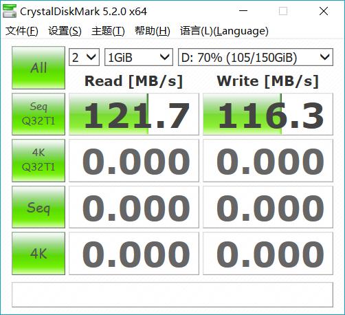 解决电脑网速慢的技巧,如何解决硬盘速度问题