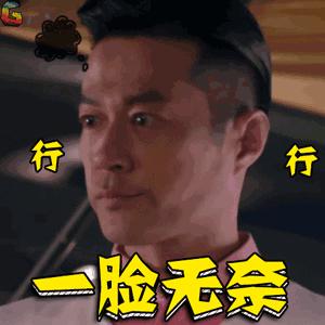 北京全口径2020平均工资公布时间,北京月平均工资2023最新标准