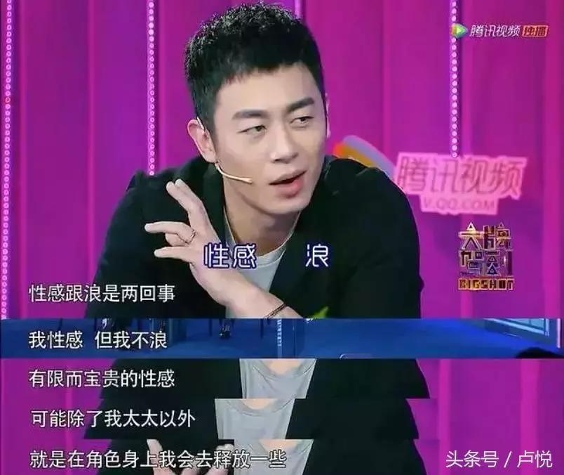 陈思诚宠爱朱亚文,陈思诚朱亚文