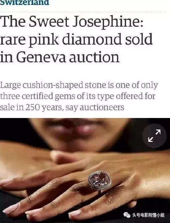 张雨绮说钻石只有一克拉才值钱,张雨绮和范冰冰为什么要隔空比美