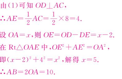 中考数学几何压轴题技巧圆,中考数学关于圆的解题技巧