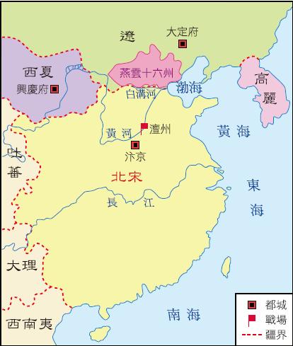 失岭北则必祸燕云,丢燕云则必祸中原