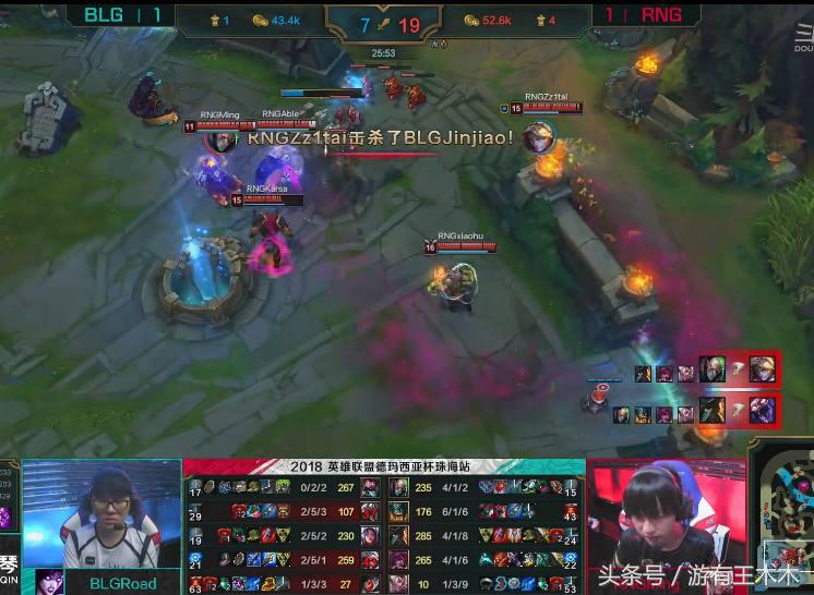 蒙多对线新版蝎子,蒙多lpl首次登场