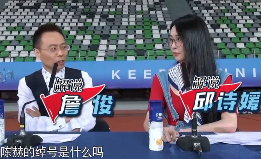 奔跑吧最后一期成员们吐槽,奔跑吧元老成员对新节目说的话