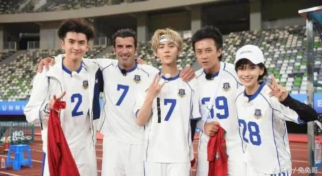 奔跑吧鹿晗看乒乓球,奔跑吧兄弟路易斯菲戈鹿晗反应