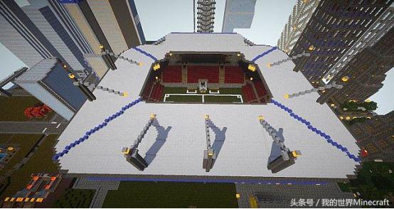 我的世界最漂亮鸟巢,我的世界世界杯主题建筑
