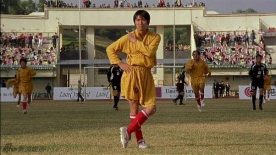 少林足球水平排名,少林足球口碑