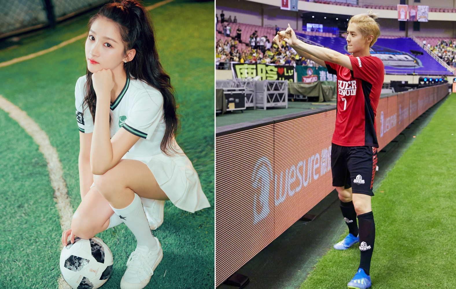 关晓彤鹿晗微博公布恋情照,关晓彤鹿晗范志毅踢球