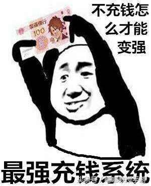 fifa难度怎么设置,fifa为什么不如实况足球