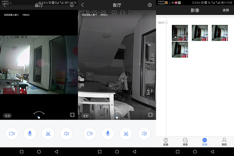 防小偷监控器,家用监控如何防小偷