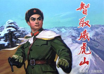 东北匪首谢文东和座山雕,真实历史谢文东