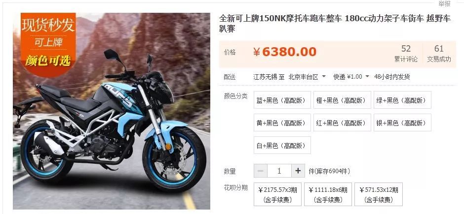 买这些车准没错,买这些车不用犹豫