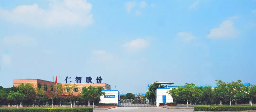 盈方微董事长陈志成,盈方微陈志成是哪里人