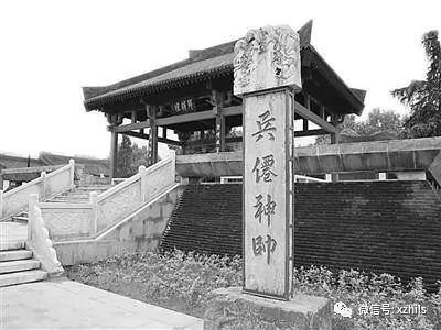 刘邦拜韩信为大将军完整版,刘邦真的拜韩信为大将军了吗