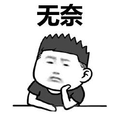 乳铁蛋白红黑榜测评,乳铁蛋白排行榜10强奶粉测评