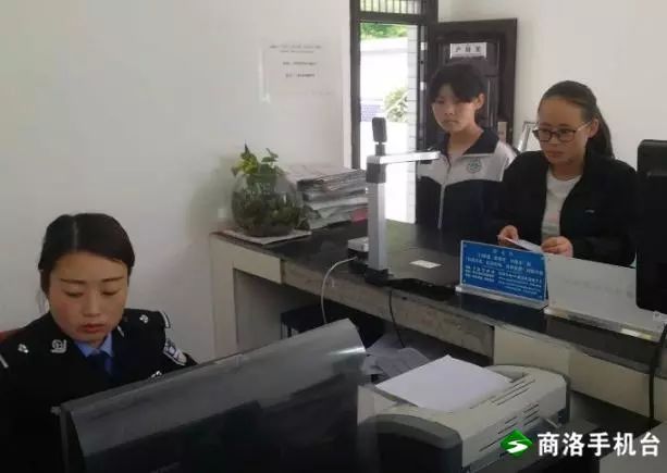 商洛晚餐,商洛新闻联播手机版