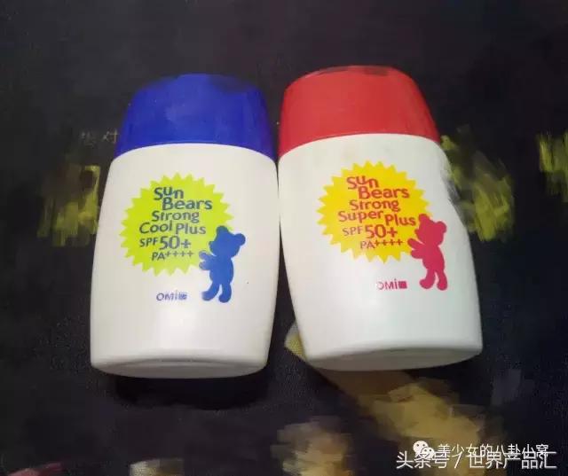 无防晒霜,无防晒霜怎样变白