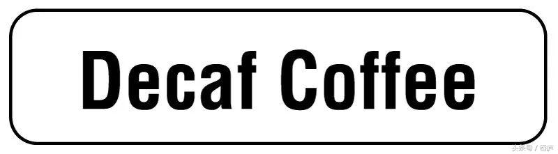 最会卖咖啡的日本人，这次盯上低因咖啡了？！