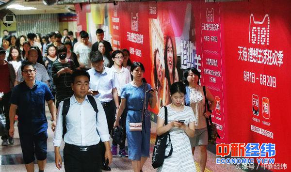 天猫618新零售大派对,天猫618线下门店参与吗