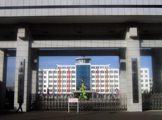 内蒙古仅1所211大学,这几所非211大学也不错,有没有你的母校?