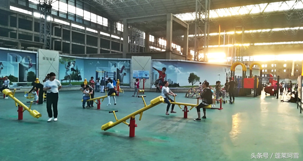 沈阳滑翔全民健身,沈阳滑翔公园