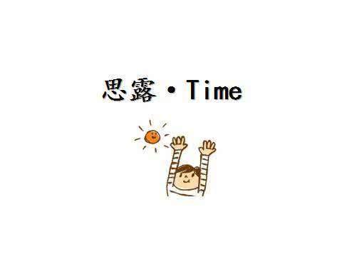 杨梅里面有虫子怎么办,杨梅中有白色虫子