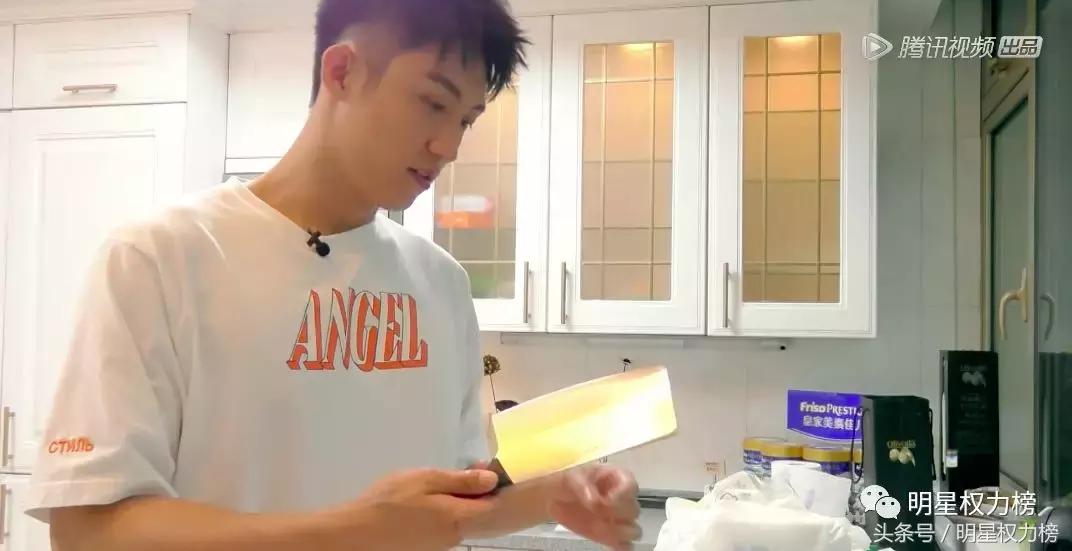 业务能力强还有高情商？这几位“国民男友”你们pick了嘛！