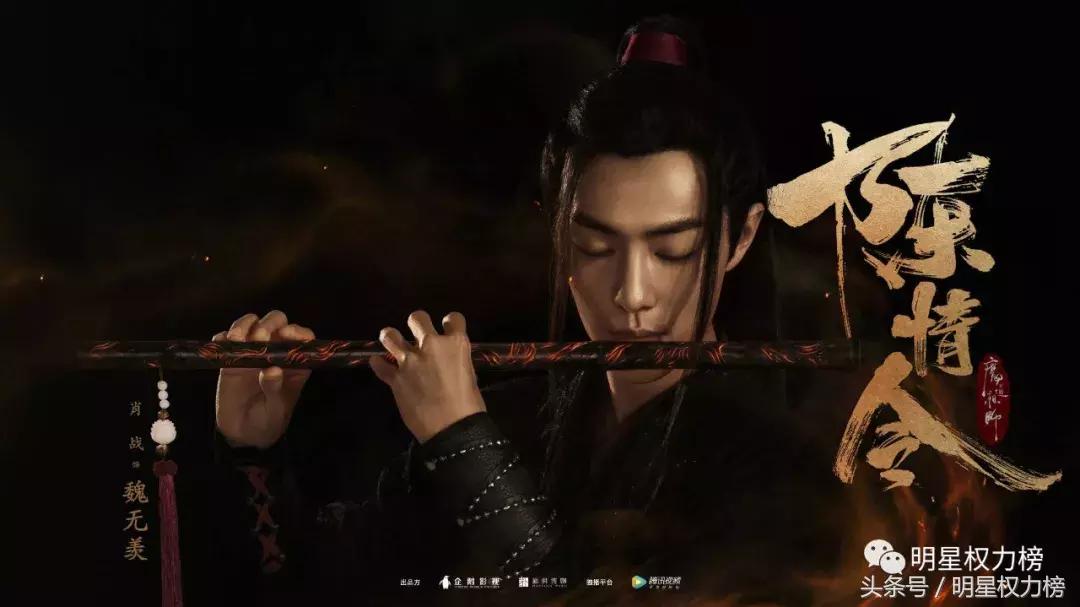 业务能力强还有高情商？这几位“国民男友”你们pick了嘛！