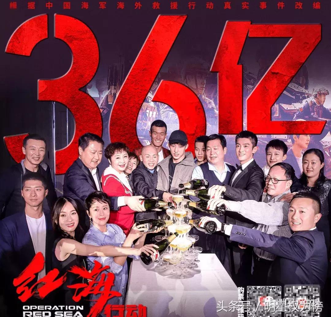 业务能力强还有高情商？这几位“国民男友”你们pick了嘛！