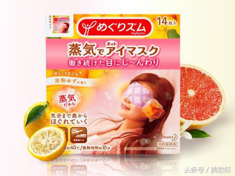 洋葱omall到底咋样,洋葱omall开箱视频