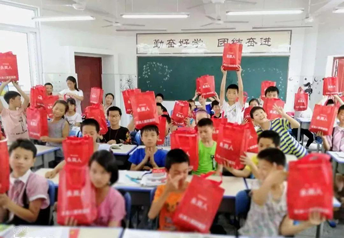 永高人2021秋冬发布会,永高人春季新品