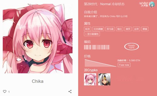 科技造福世界！二次元老婆自动生成，能出租还能生猴子