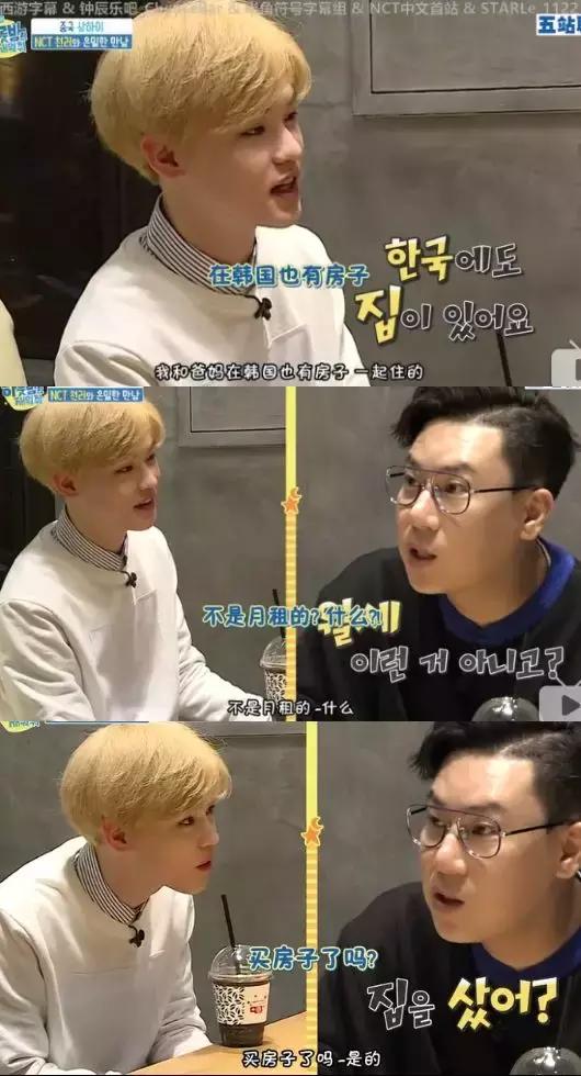 一件睡衣的价格,一件睡衣6万块