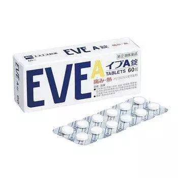 不少人迷信的日本网红药，当心吃出人命！