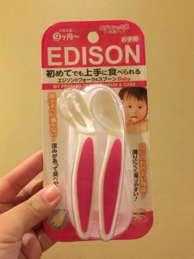 日本母婴购物攻略大全,日本母婴必买清单