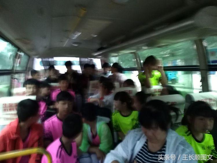 市长杯2023足球赛小学组林州,林州市第五届市长杯足球联赛小学