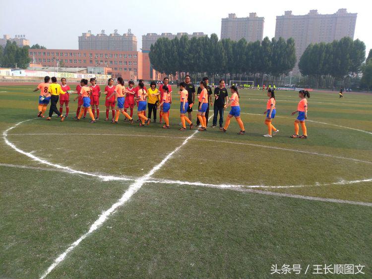 林州桂园学校市长杯开幕式,林州市长杯足球赛