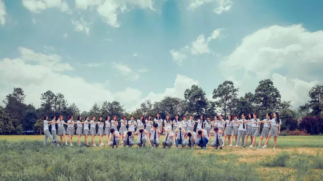 毕业创意大合照,创意毕业照活动征集