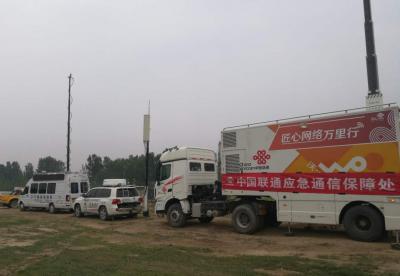 中华民族大赛马2020比赛日程,中华民族耐力赛马节