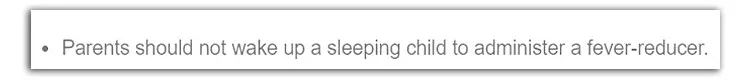 小孩睡着发烧需要叫醒吗,小孩睡着了发烧要叫醒吗