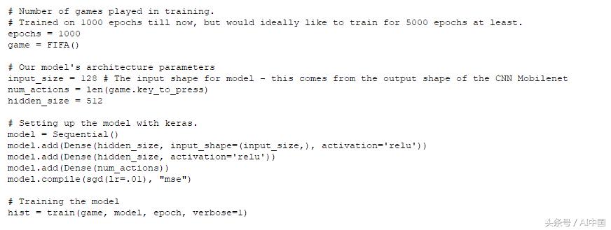 程序员在踢球,程序员踢球