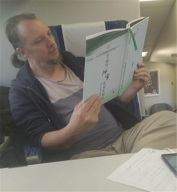 会茶文化的老外,外国茶文化