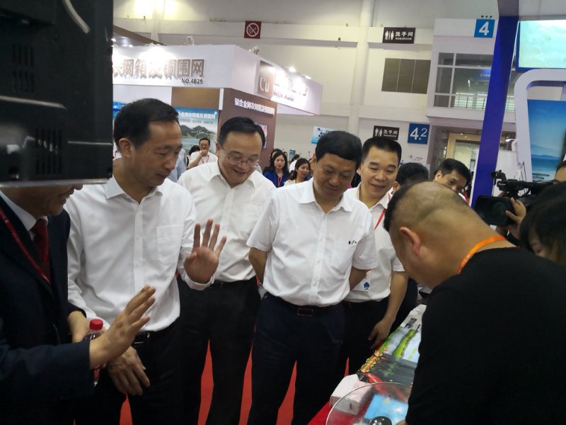 中国供销鑫湖携“易虾网”参加亚太水产养殖展览会